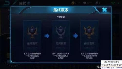 卓凡王者爆料最新消息,最新热点事件深度解析  第2张