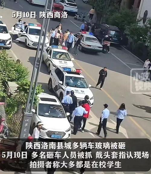 会昌学生爆料飙车视频曝光,速度与激情下的校园安全警钟 第3张 会昌学生爆料飙车视频曝光,速度与激情下的校园安全警钟 第3张