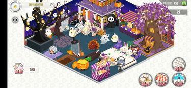 万圣节家具爆料视频,惊悚元素家具盘点 第3张 万圣节家具爆料视频,惊悚元素家具盘点 第3张